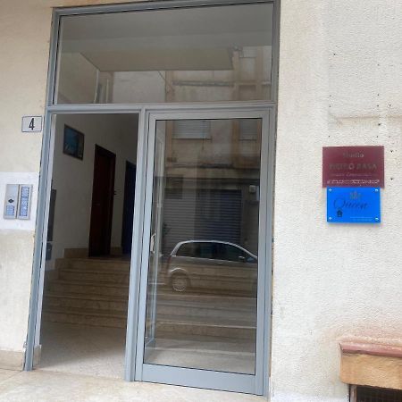 Queen'S House Cefalu Appartamento Vicino Il Mare エクステリア 写真